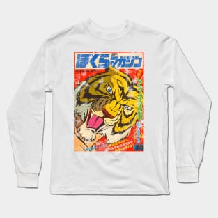 Tiger mask Long Sleeve T-Shirt